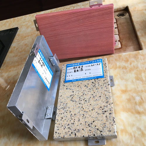 加工鋁塑復合板 工藝、優勢與應用前景