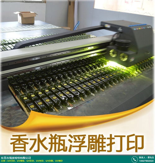 江門標牌UV彩印定做 強美噴繪與有機玻璃及鋁塑復合板的創新加工應用