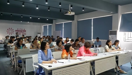 創(chuàng)新創(chuàng)業(yè)教育“專創(chuàng)融合”師資培訓(xùn)班順利舉行，助力教育創(chuàng)新與師資發(fā)展