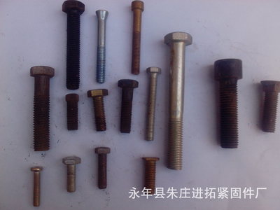 訂做異型螺栓 熱打毛栓 冷鐓螺絲 車床加工異形件 各種規格