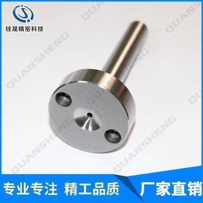 小拉桿澆口套 HPM1材質(zhì) SKD61澆口套 唧嘴 點式澆口套