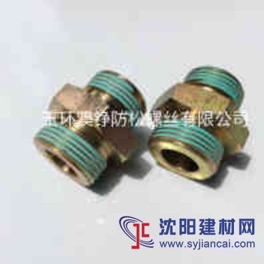 玉環(huán)溶劑型 水性白色氣動元件預涂密封膠 涂膠加工